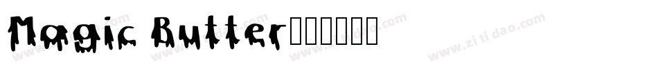 Magic Butter字体转换